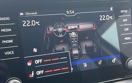 Skoda Kodiaq I, 2019 год, 2 596 000 рублей, 15 фотография