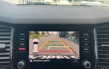Skoda Kodiaq I, 2019 год, 2 596 000 рублей, 14 фотография