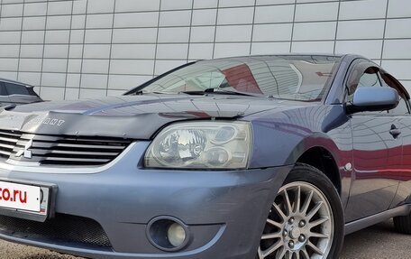 Mitsubishi Galant IX, 2006 год, 470 000 рублей, 3 фотография
