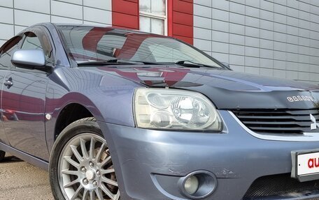 Mitsubishi Galant IX, 2006 год, 470 000 рублей, 11 фотография