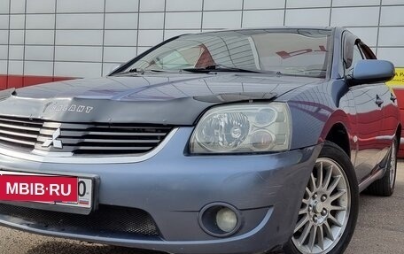 Mitsubishi Galant IX, 2006 год, 470 000 рублей, 2 фотография