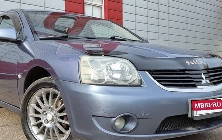 Mitsubishi Galant IX, 2006 год, 470 000 рублей, 13 фотография