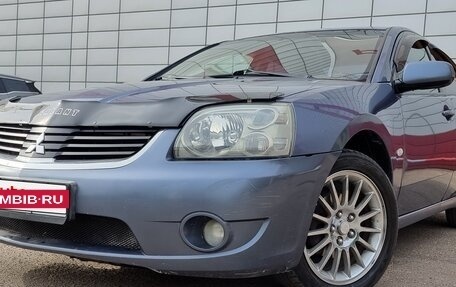 Mitsubishi Galant IX, 2006 год, 470 000 рублей, 12 фотография