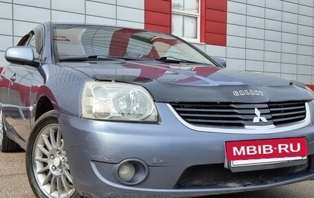 Mitsubishi Galant IX, 2006 год, 470 000 рублей, 15 фотография