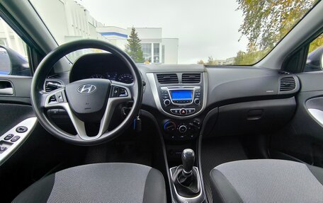 Hyundai Solaris II рестайлинг, 2014 год, 699 000 рублей, 15 фотография
