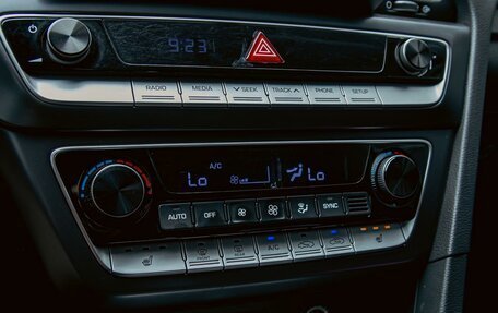 Hyundai Sonata VII, 2020 год, 1 395 000 рублей, 15 фотография