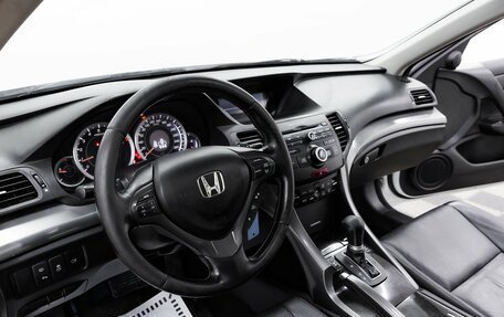 Honda Accord VIII рестайлинг, 2012 год, 1 195 000 рублей, 9 фотография