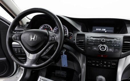 Honda Accord VIII рестайлинг, 2012 год, 1 195 000 рублей, 10 фотография