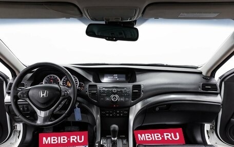 Honda Accord VIII рестайлинг, 2012 год, 1 195 000 рублей, 8 фотография