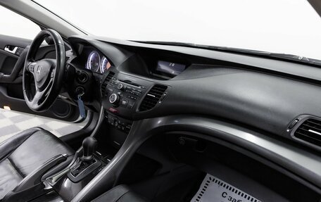 Honda Accord VIII рестайлинг, 2012 год, 1 195 000 рублей, 16 фотография