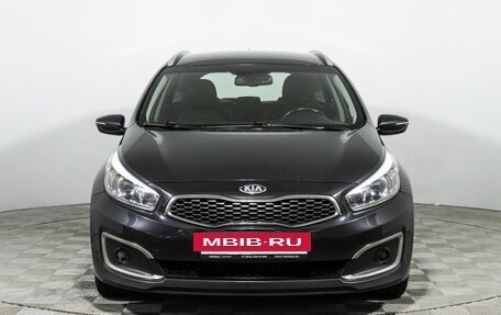 KIA cee'd III, 2018 год, 1 499 700 рублей, 2 фотография