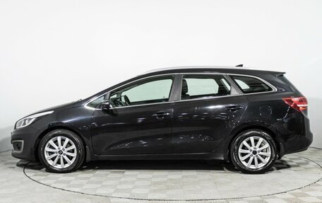 KIA cee'd III, 2018 год, 1 499 700 рублей, 8 фотография