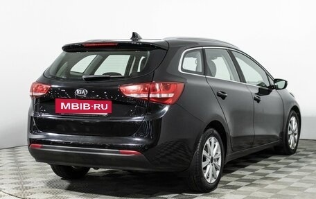 KIA cee'd III, 2018 год, 1 499 700 рублей, 5 фотография