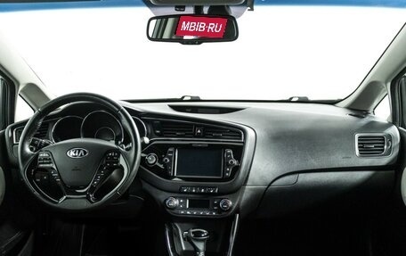 KIA cee'd III, 2018 год, 1 499 700 рублей, 13 фотография