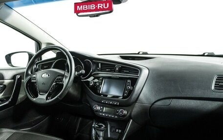 KIA cee'd III, 2018 год, 1 499 700 рублей, 9 фотография