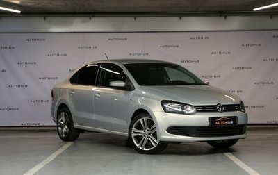 Volkswagen Polo VI (EU Market), 2013 год, 790 000 рублей, 1 фотография