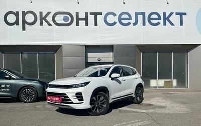 CheryExeed LX, 2023 год, 1 780 000 рублей, 1 фотография