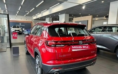 Changan CS35 Plus, 2024 год, 2 629 900 рублей, 1 фотография