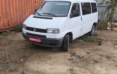 Volkswagen Transporter T4, 1995 год, 375 000 рублей, 1 фотография