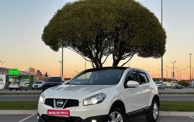 Nissan Qashqai, 2011 год, 980 000 рублей, 1 фотография