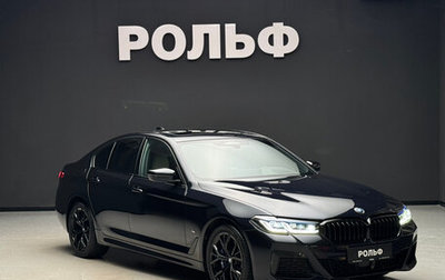 BMW 5 серия, 2021 год, 6 500 000 рублей, 1 фотография