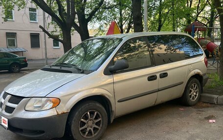Dodge Caravan IV, 2002 год, 300 000 рублей, 2 фотография