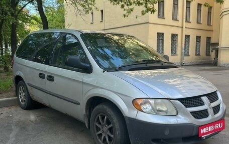 Dodge Caravan IV, 2002 год, 300 000 рублей, 5 фотография