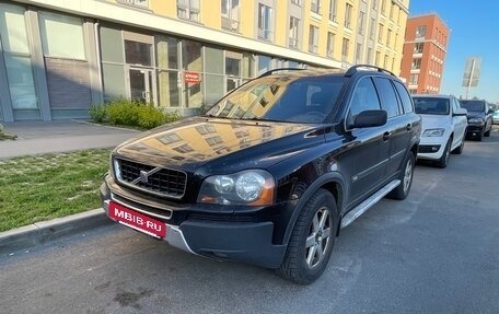 Volvo XC90 II рестайлинг, 2004 год, 780 000 рублей, 8 фотография