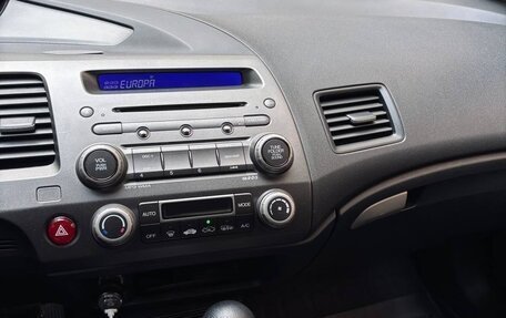 Honda Civic VIII, 2011 год, 1 100 000 рублей, 6 фотография