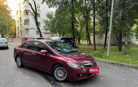 Honda Civic VIII, 2011 год, 1 100 000 рублей, 2 фотография