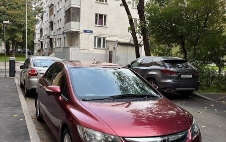 Honda Civic VIII, 2011 год, 1 100 000 рублей, 13 фотография