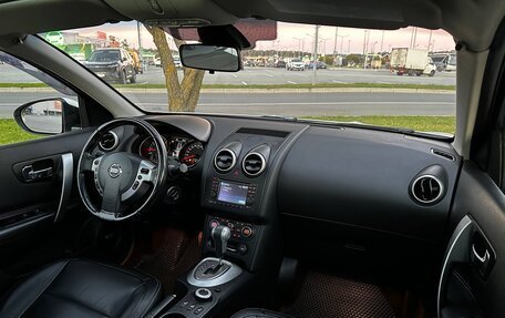 Nissan Qashqai, 2011 год, 980 000 рублей, 22 фотография