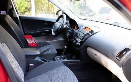 KIA cee'd I рестайлинг, 2008 год, 720 000 рублей, 11 фотография