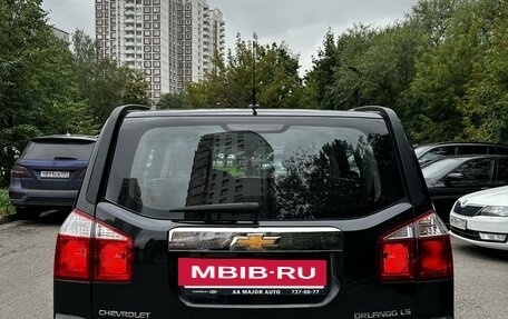 Chevrolet Orlando I, 2012 год, 850 000 рублей, 6 фотография