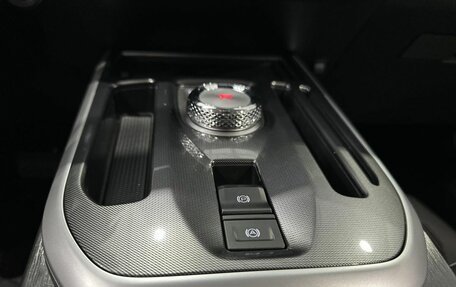 Haval Jolion, 2025 год, 2 649 000 рублей, 26 фотография