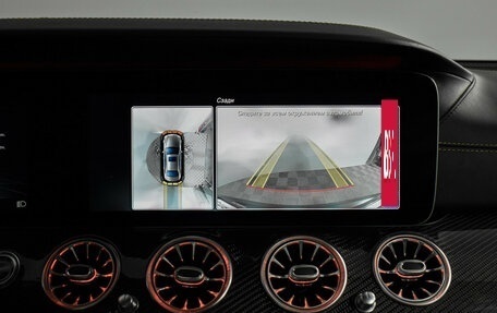 Mercedes-Benz E-Класс AMG, 2017 год, 24 фотография