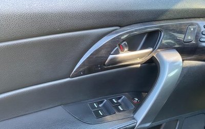 Acura MDX II, 2008 год, 1 250 000 рублей, 1 фотография
