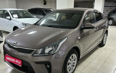 KIA Rio IV, 2019 год, 1 100 000 рублей, 1 фотография