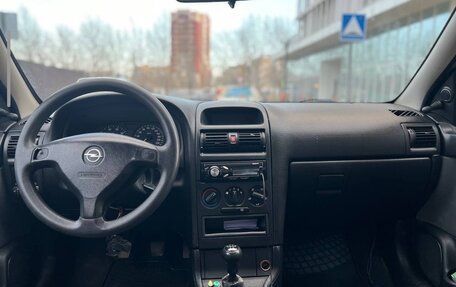 Opel Astra G, 2007 год, 260 000 рублей, 1 фотография