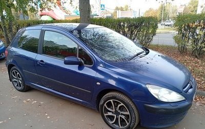 Peugeot 307 I, 2002 год, 189 000 рублей, 1 фотография
