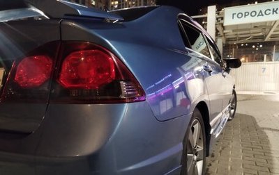 Honda Civic VIII, 2009 год, 600 000 рублей, 1 фотография