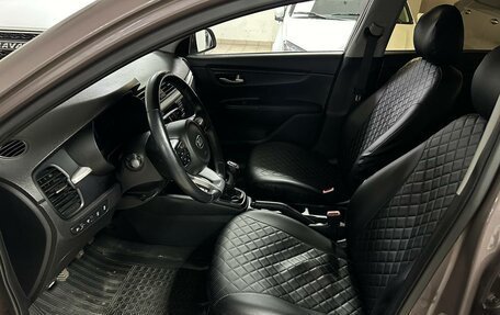 KIA Rio IV, 2019 год, 1 100 000 рублей, 10 фотография