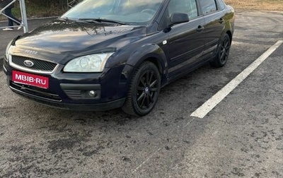 Ford Focus II рестайлинг, 2005 год, 280 000 рублей, 1 фотография