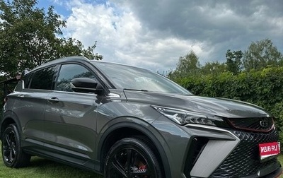 Geely Coolray I, 2023 год, 2 200 000 рублей, 1 фотография