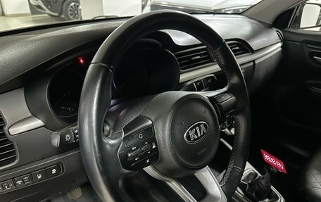 KIA Rio IV, 2019 год, 1 100 000 рублей, 12 фотография