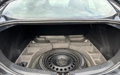 Ford Mondeo IV, 2011 год, 920 000 рублей, 10 фотография