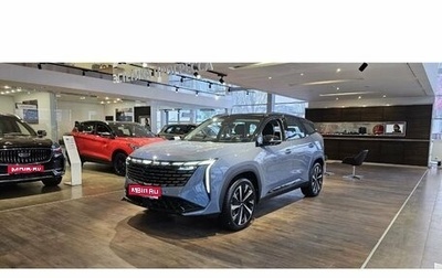 Geely Atlas, 2024 год, 3 817 190 рублей, 1 фотография