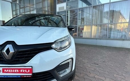 Renault Kaptur I рестайлинг, 2016 год, 1 398 000 рублей, 4 фотография