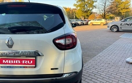 Renault Kaptur I рестайлинг, 2016 год, 1 398 000 рублей, 11 фотография