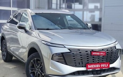 Haval F7, 2025 год, 2 699 000 рублей, 1 фотография